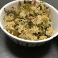 緑音海's cooksnap of when they made 炊飯器で★高菜とベーコンのピラフ.