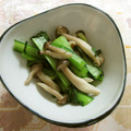 ☆Rokko☆'s cooksnap of when they made 青菜ときのこの煮浸し.