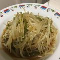 くいしんぼう☆ふきこ's cooksnap of when they made あと一品に！シンプルもやし炒め.