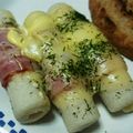 おちゃむ夫人's cooksnap of when they made ちくわとベーコンのふっくらチーズ焼き♪.