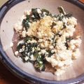 如月＊'s cooksnap of when they made かおる春菊の白和え.