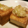 ちびこりん55's cooksnap of when they made 厚揚げのねぎ塩麹だれ.