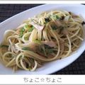 ちょこ☆ちょこ's cooksnap of when they made ◆ 松茸香る簡単本格パスタ.