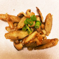 ひい◡̈♥︎'s cooksnap of when they made ♡ごぼうとエリンギの味噌バター炒め♡.