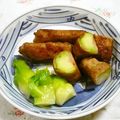 Haru Haru's cooksnap of when they made お弁当にも最適！つぼみなの肉巻き.
