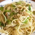 EnjoySun's cooksnap of when they made たっぷりレタスとベーコンのパスタ♪.
