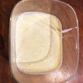 lee0503's cooksnap of when they made 手作りマヨネーズ.