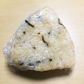 chiichan13's cooksnap of when they made あげ玉と塩昆布のおにぎり.