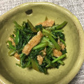 探偵けい所長's cooksnap of when they made 甘くない！かぶの葉と油揚げの炒め.