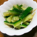 ぱど123's cooksnap of when they made きゅうりとねぎのうまだれ(^○^).