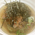 ＰＯＮ’Ｓｔａｂｌｅ's cooksnap of when they made 簡単♡マグロの漬けでお茶漬け風どんぶり.