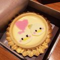 monm's cooksnap of when they made なめらか濃厚♡カスタードレアチーズケーキ.