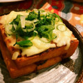 nammy's cooksnap of when they made 絹厚揚げのねぎと鰹節のチーマヨポン酢.