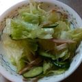 あまね's cooksnap of when they made 柑橘のサラダ.