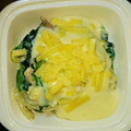 クックAC038G☆'s cooksnap of when they made ほうれん草とジャガイモのグラタン.