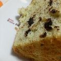 けい太's cooksnap of when they made バナナチョコチップシフォンケーキ.
