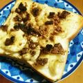 ひろか★'s cooksnap of when they made 5分で！トロッ♪カリッ♪バナナトースト.