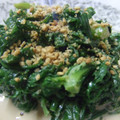 くるせーにゃ's cooksnap of when they made 簡単：春菊の胡麻マヨネーズ和え.