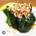 Nya6nya6's cooksnap of when they made ☆ほうれん草のおひたし☆シンプルな一品♪.