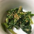 mantacarp's cooksnap of when they made 練りゴマペーストでほうれん草のおひたし.