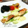 inyako's cooksnap of when they made 秋鮭ソテー　ヘルシーソース温野菜添え.