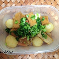 働く女子の台所's cooksnap of when they made ちっちゃな蕪と☆厚揚げの煮物☆.
