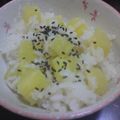 亜久里's cooksnap of when they made ほんのり甘～い♪ホクホクさつまいもご飯.