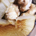 トラととら's cooksnap of when they made 簡単！放っておくだけ♡手羽元と大根の煮物.