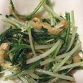 マイ©'s cooksnap of when they made 簡単一品水菜と油揚げのお浸し.