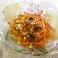 ☆Rokko☆'s cooksnap of when they made くるみとレーズン入りキャロットサラダ.