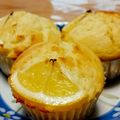 るなおママ's cooksnap of when they made ノンバター！もちもち！簡単レモンマフィン.