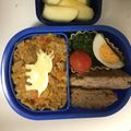えみっすけ's cooksnap of when they made キャラ弁★スライスチーズの切り抜き.