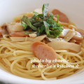 chiexm717's cooksnap of when they made きのこたっぷり♪和風ﾊﾟｽﾀ.