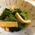 こーきmama's cooksnap of when they made 副菜に☆簡単小松菜と油揚げの煮びたし.