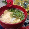 もりあん農園's cooksnap of when they made あごだしで、ちょっと甘めの美味しいおつゆ.