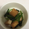 まっすん☃'s cooksnap of when they made 簡単☆小松菜と厚揚げの炒め物.