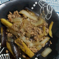 カバゴン's cooksnap of when they made ご飯のお供に☆茄子とひき肉の甘辛炒め煮.