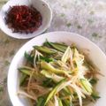 Jyohana's cooksnap of when they made 節約☆ベーコンを乗せたキュウリもやし炒め.