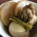 ポンキチポンタ's cooksnap of when they made ＊手羽元と大根のお酢煮＊.
