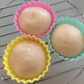 ずぼらなN's cooksnap of when they made ふんわり♡野菜の蒸しパン♪~離乳食後期~.