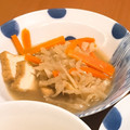 JILLの赤メガネ's cooksnap of when they made 基本の和食 切り干し大根の煮物 厚揚げと.