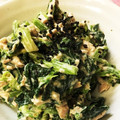 0ブンキチ0's cooksnap of when they made ほうれん草と人参とツナのごまマヨ和え.
