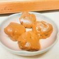 カナン★'s cooksnap of when they made 胡桃入り　コーヒー味の牛乳餅.