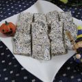miyuki12's cooksnap of when they made レンジで簡単♪ゴマたっぷりヘルシーおやつ.