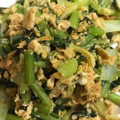 ハワイカイルア's cooksnap of when they made 小松菜とツナ缶と玉子の炒めもの.