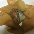 whiterose8's cooksnap of when they made 鯖の味噌煮缶 大根の煮物.