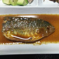 megmegsan's cooksnap of when they made 意外と簡単！さばのぬかみそ炊き(煮付け).