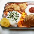 美貴姉's cooksnap of when they made 【弁当飯】沢庵de黄色のお花✿.