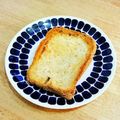 YUZVIO's cooksnap of when they made ほんのり甘い♡ミルクバタートースト.