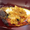 RINAmatin's cooksnap of when they made ぶりのおろし照焼き.